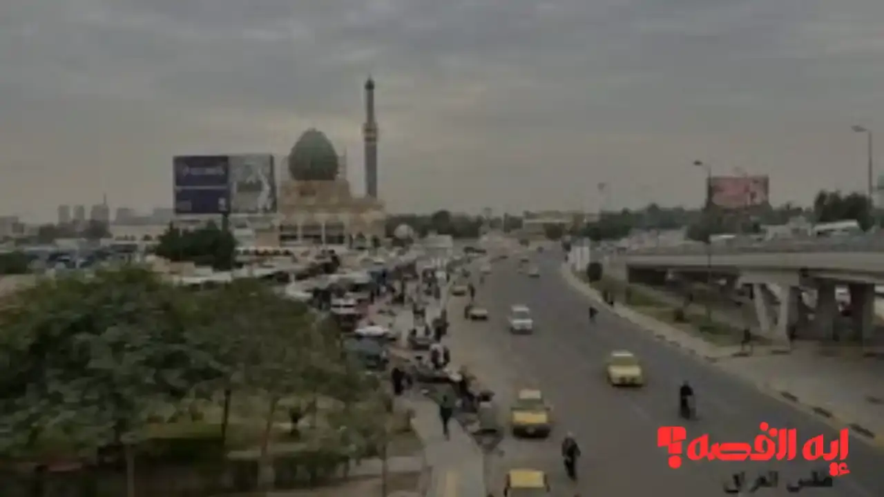 تحذير جوي.. طقس العراق الأربعاء 10 ديسمبر 2025 أمطار رعدية وتراجع حرارة